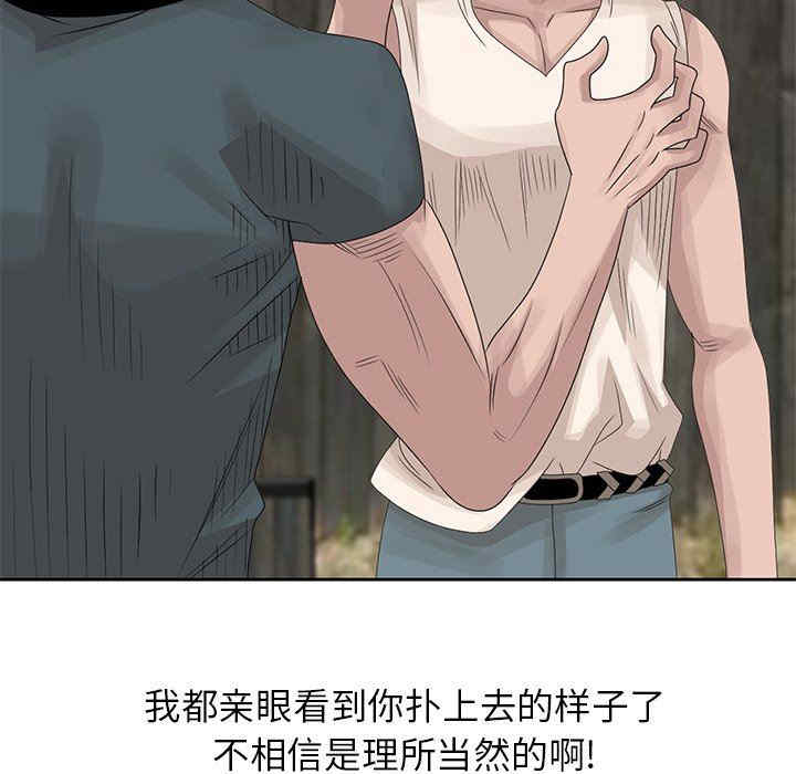 第53张