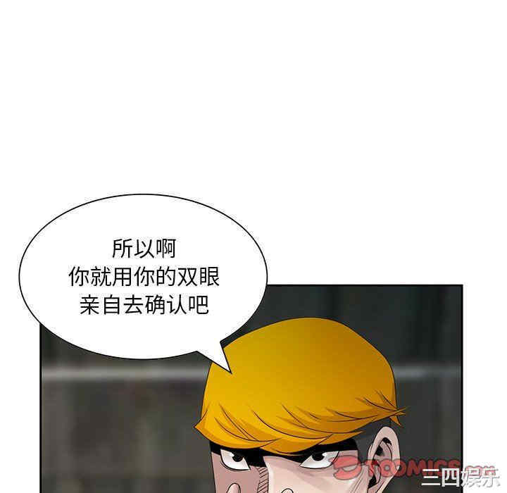 第54张