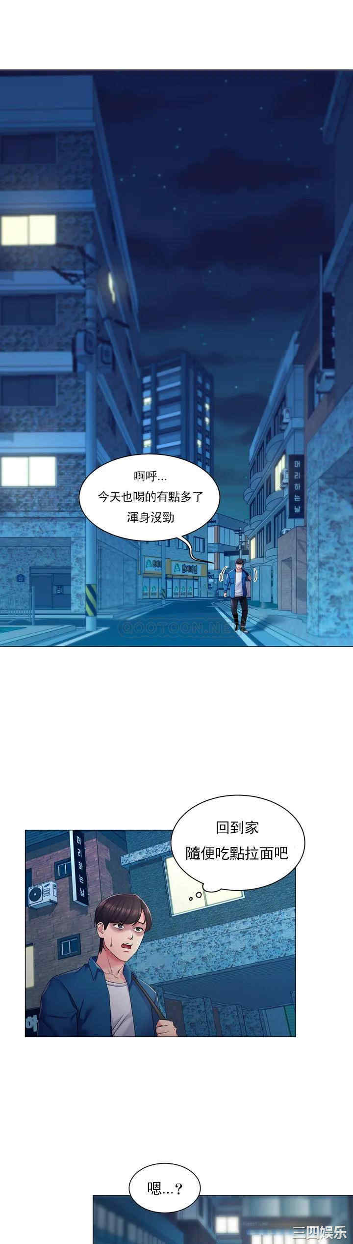 第30张