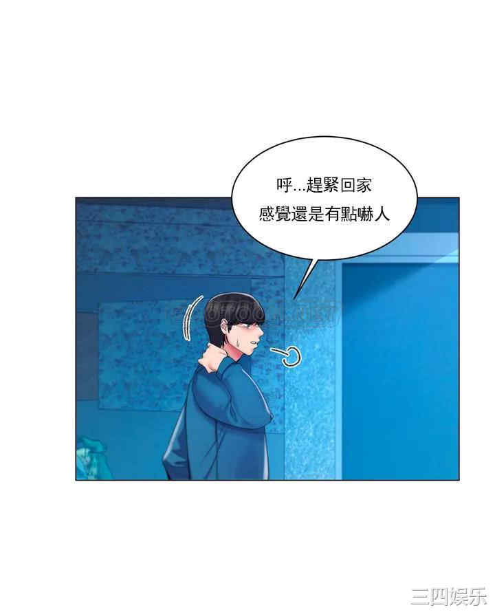 第34张