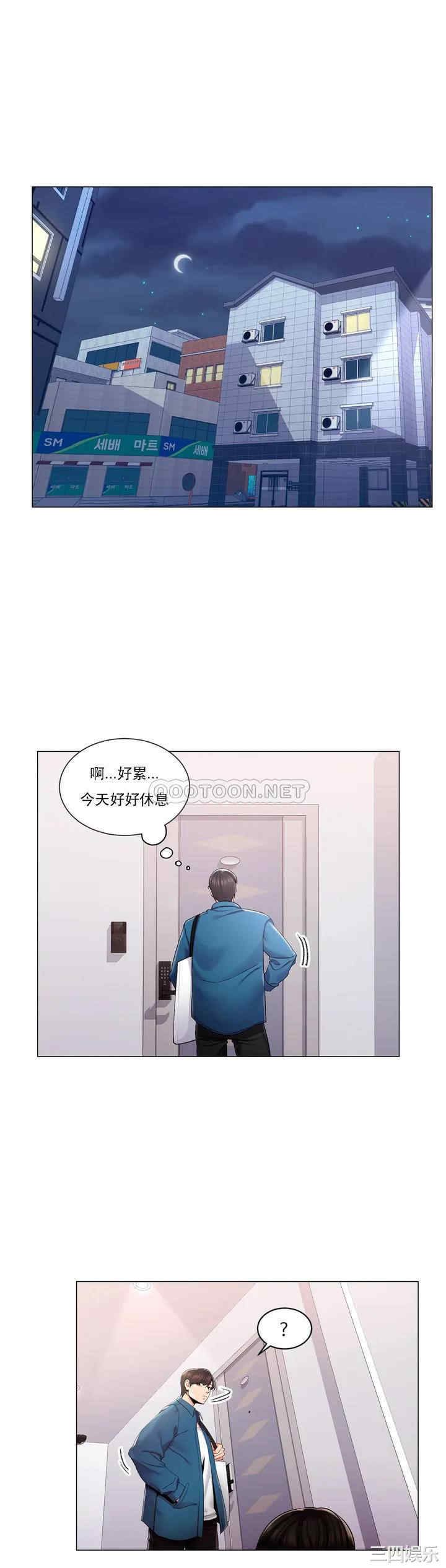 第35张