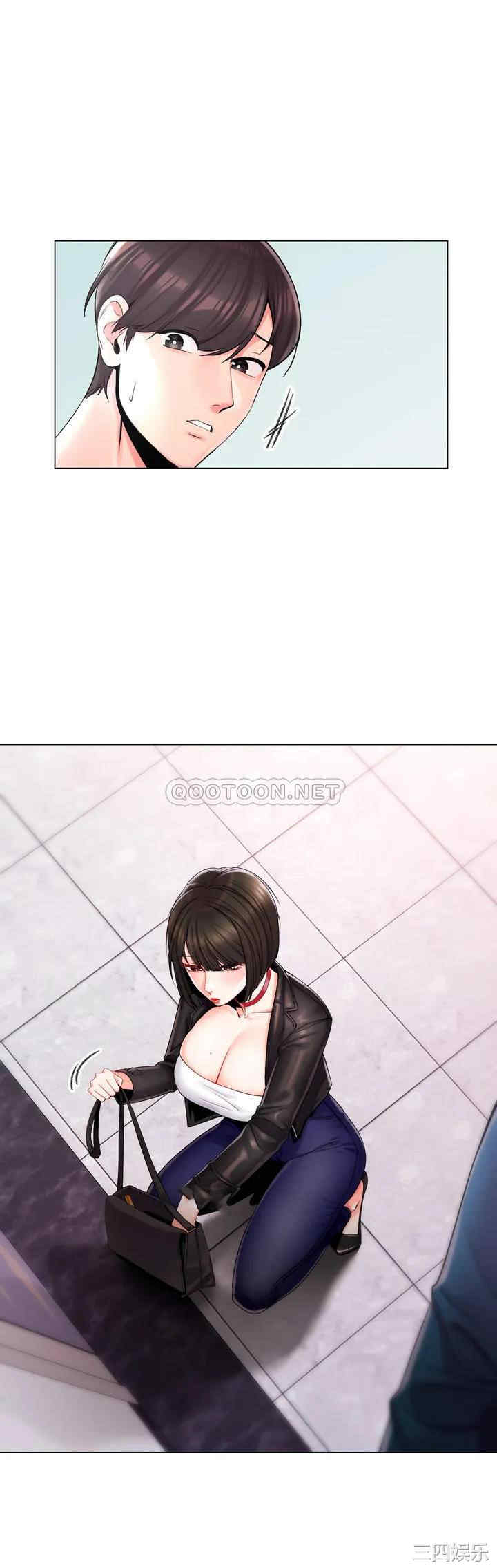 第36张