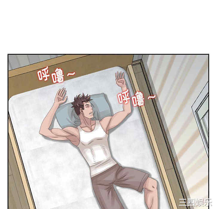 第72张