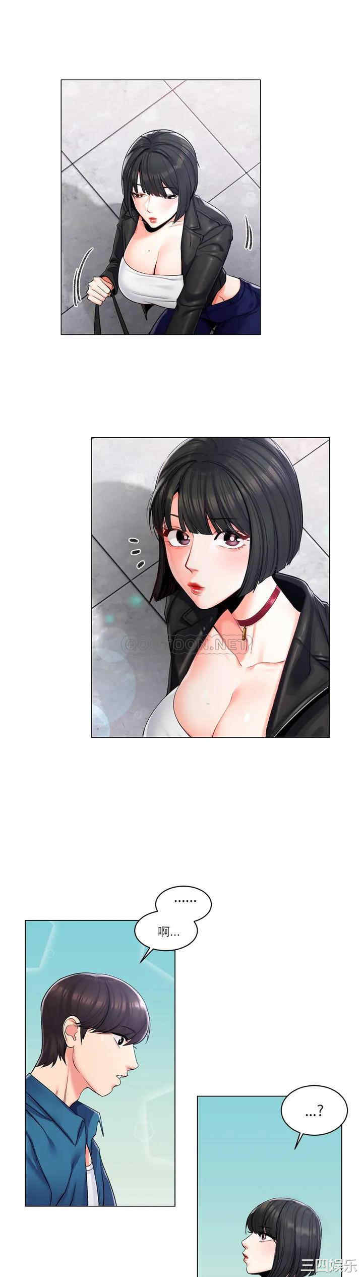 第37张