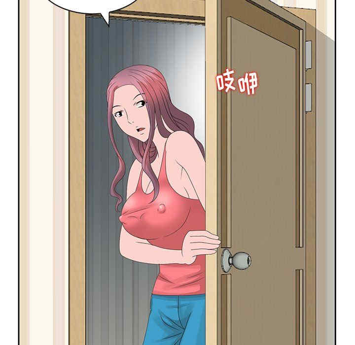 第76张