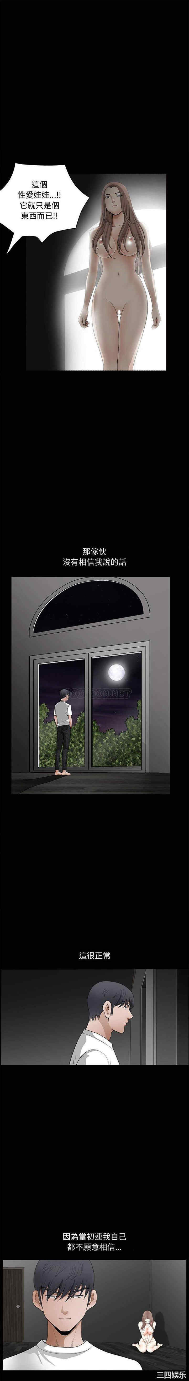 第4张