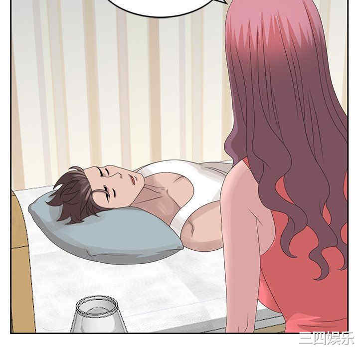 第78张