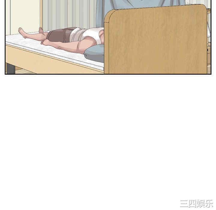第84张