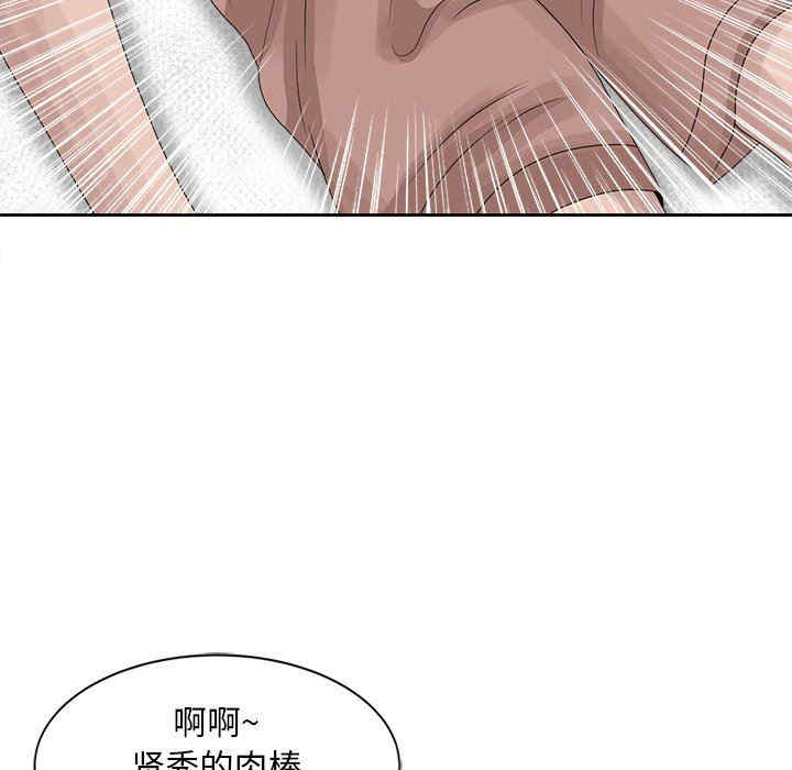 第87张