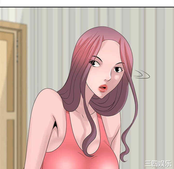 第90张