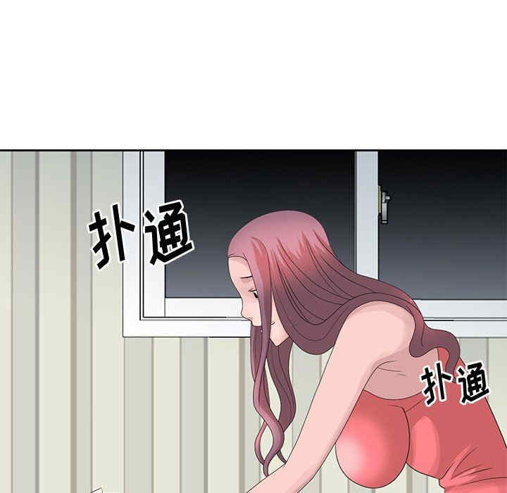 第95张