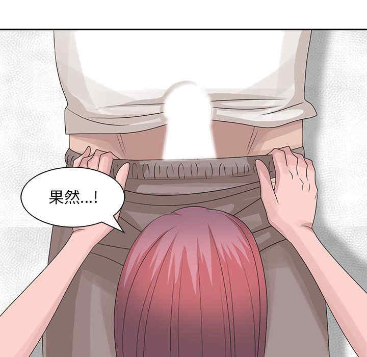 第2张