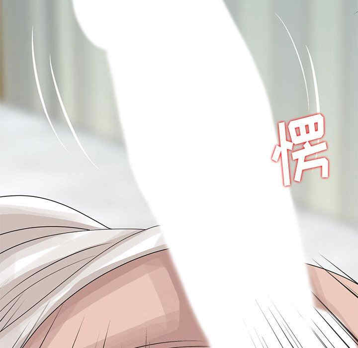 第10张