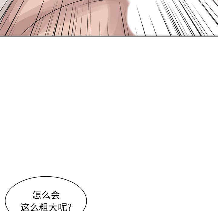 第12张