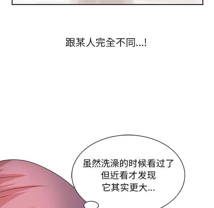 第15张