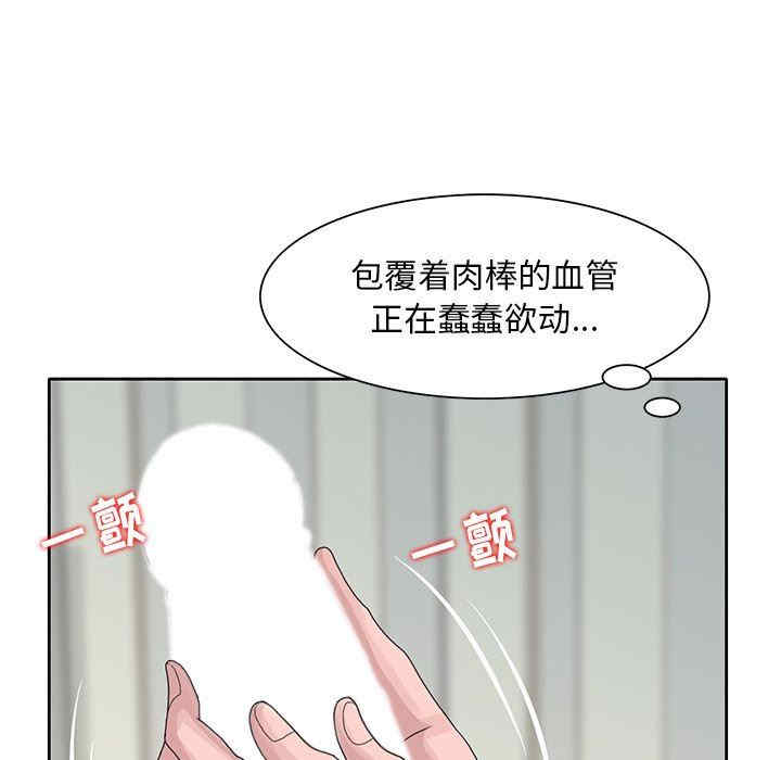 第28张