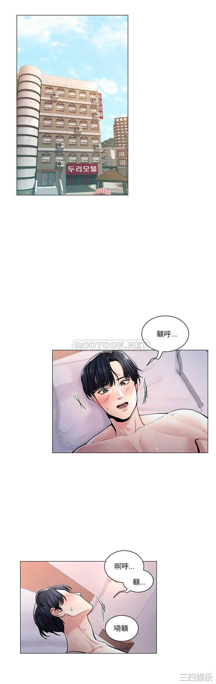 第22张