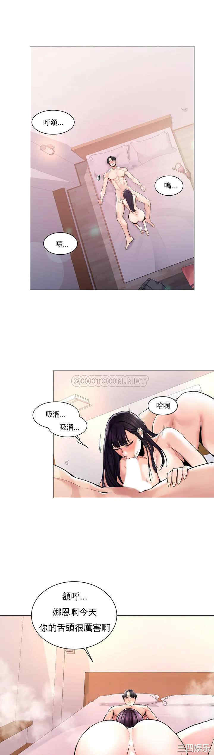 第23张