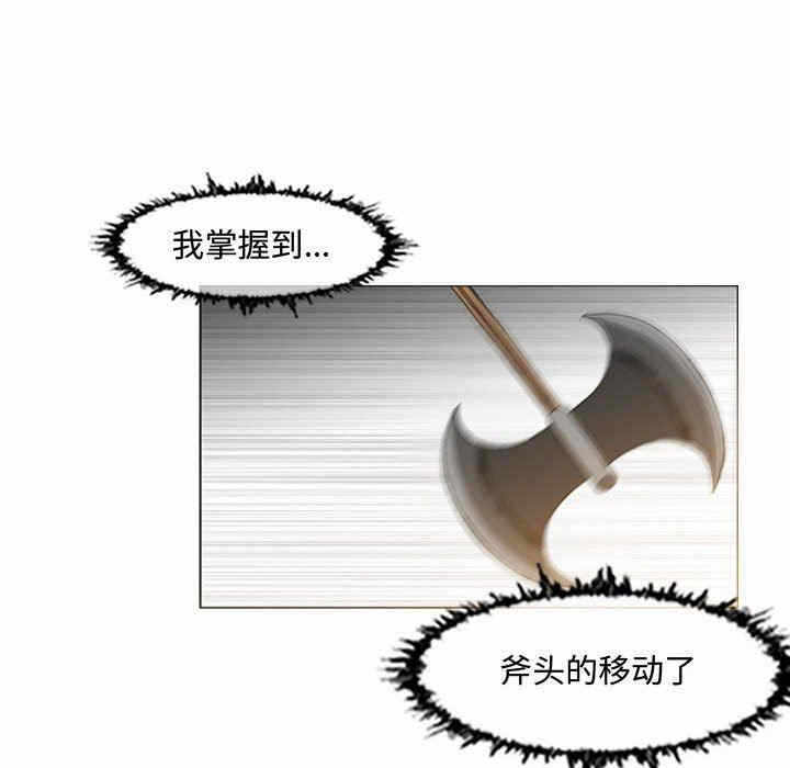 第23张