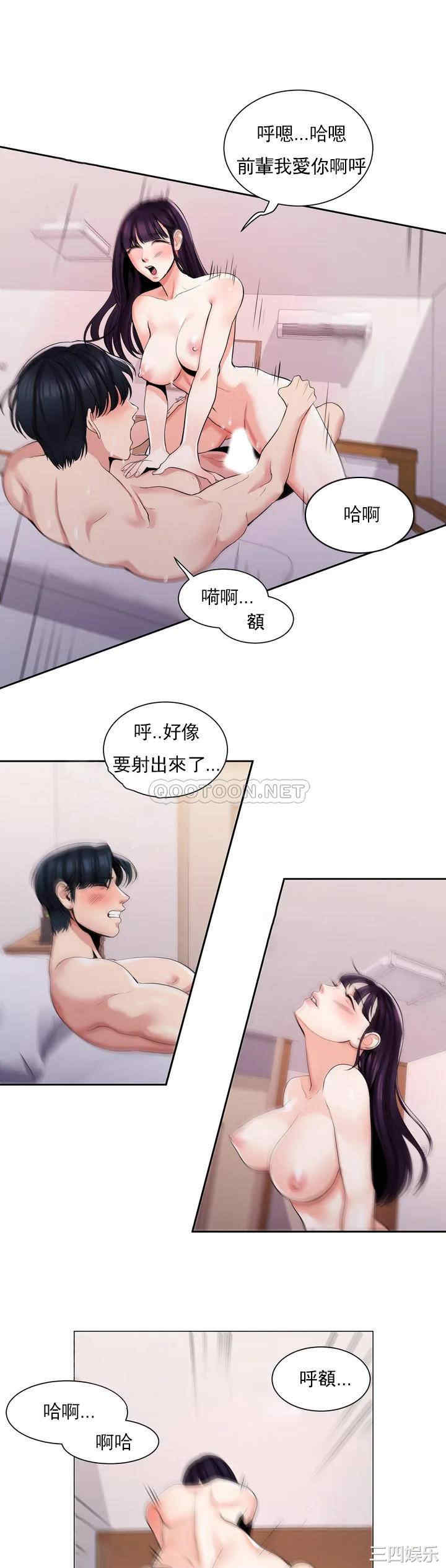 第29张