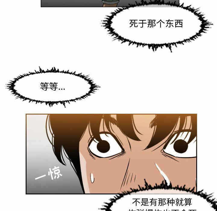 第29张
