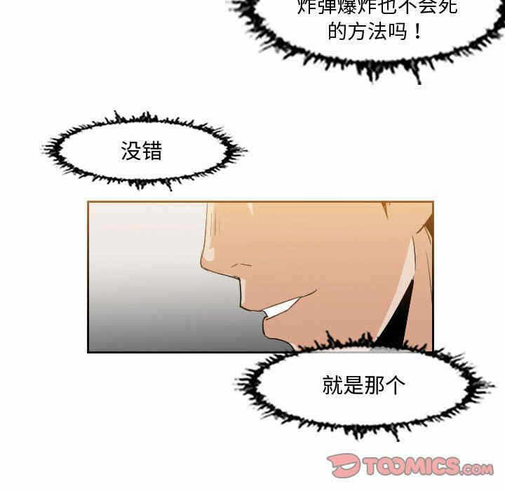 第30张