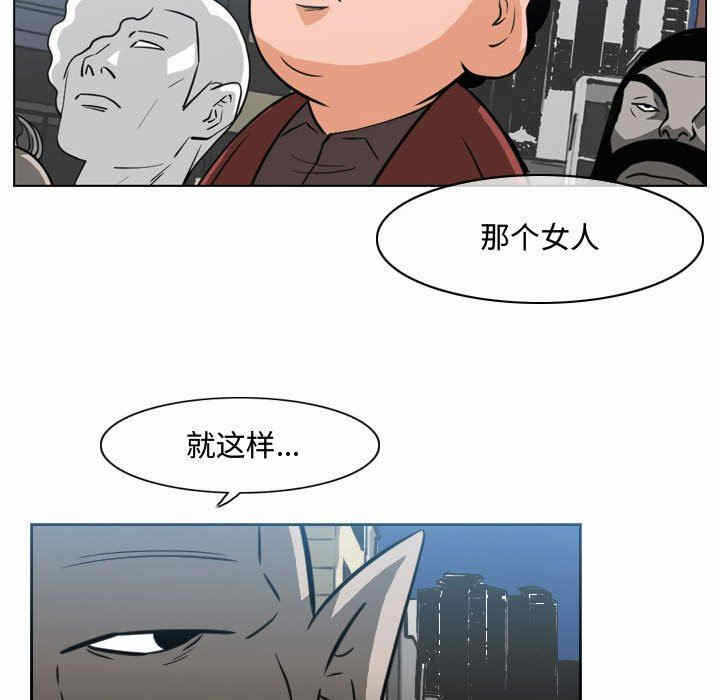 第33张