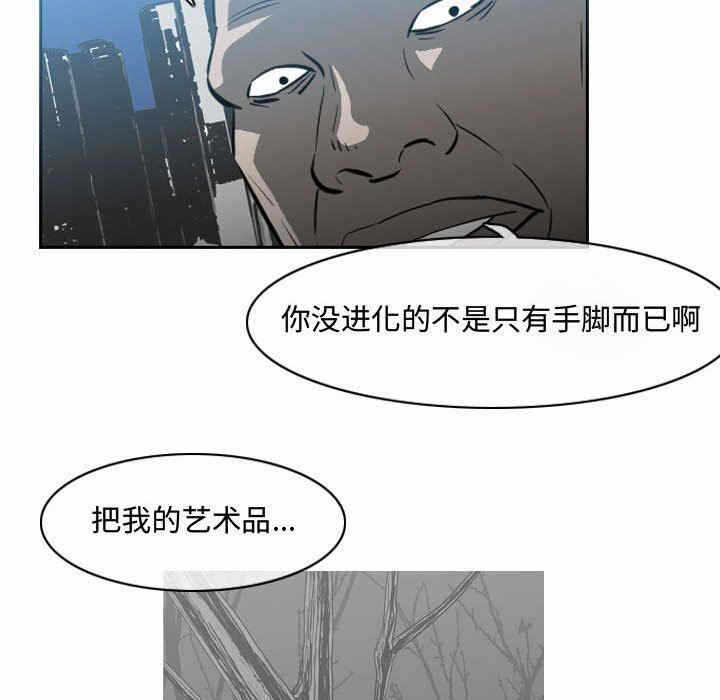 第39张