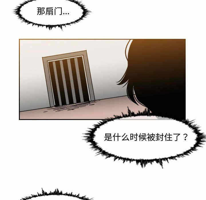 第45张