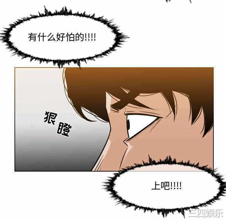 第52张