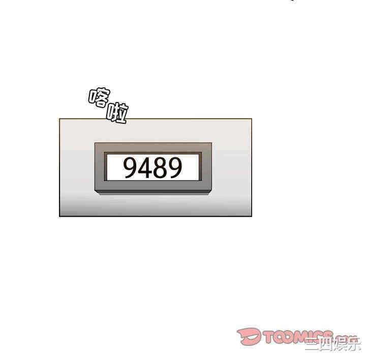 第58张