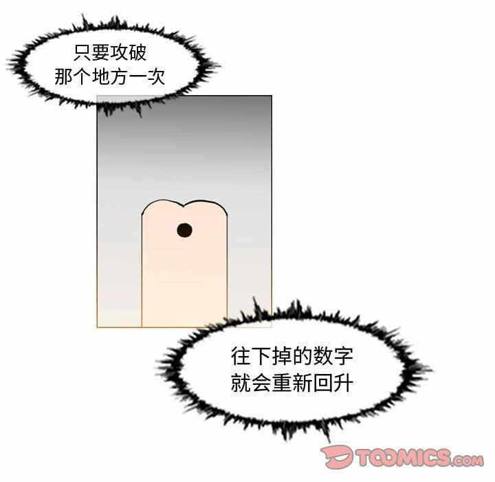第62张