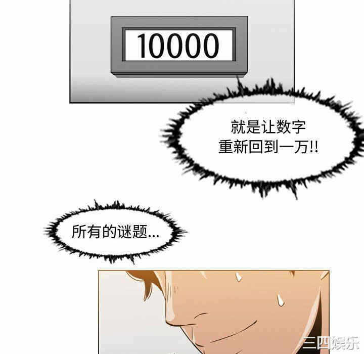 第64张