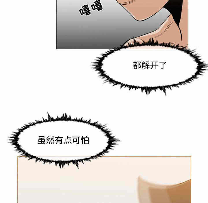 第65张