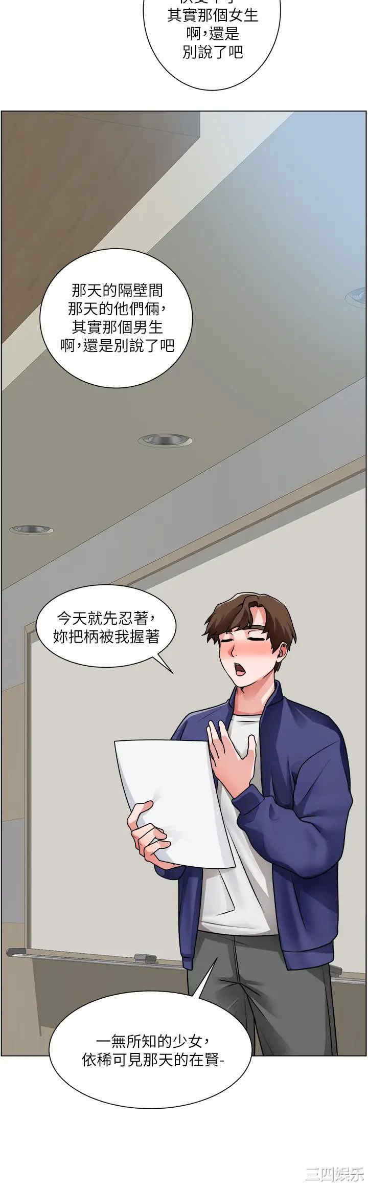 第22张