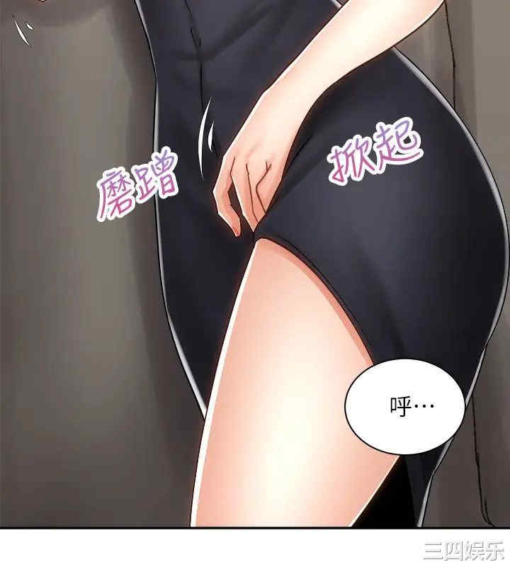 第28张