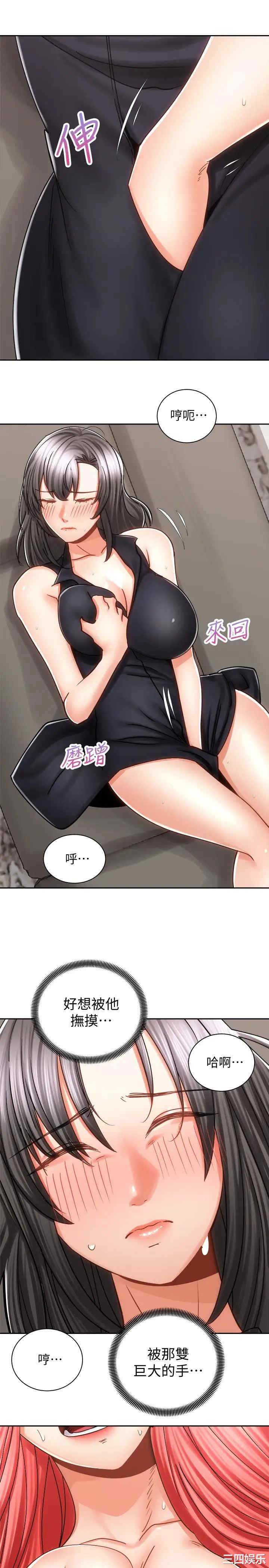 第29张