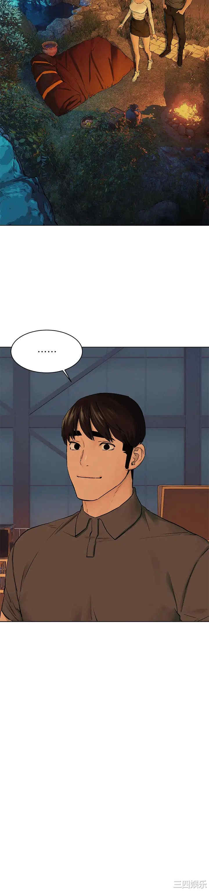 第3张