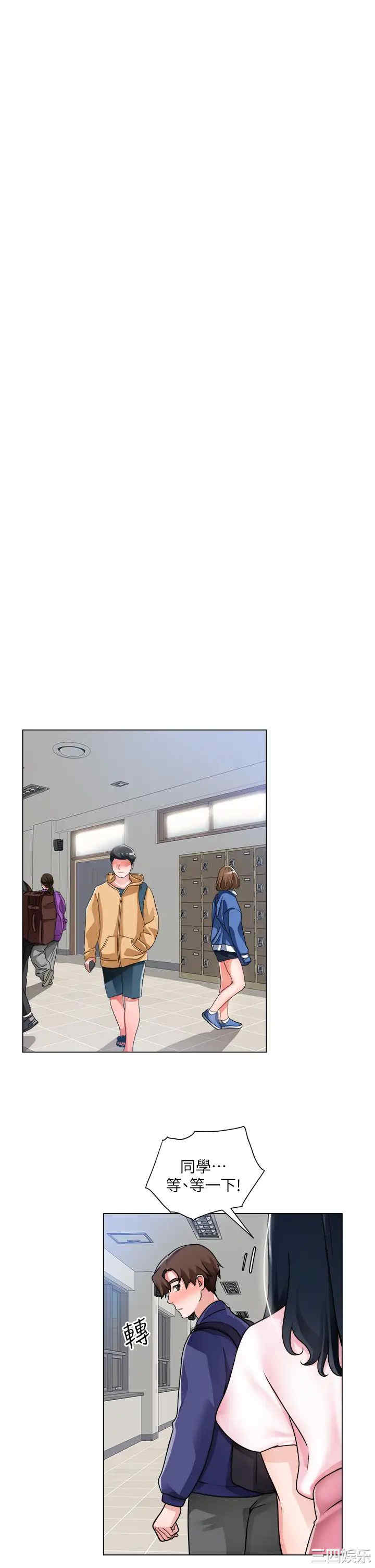 第26张