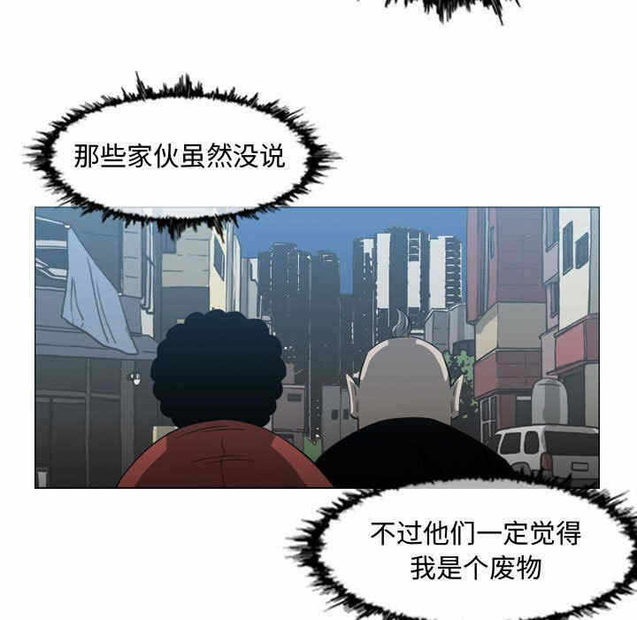 第75张