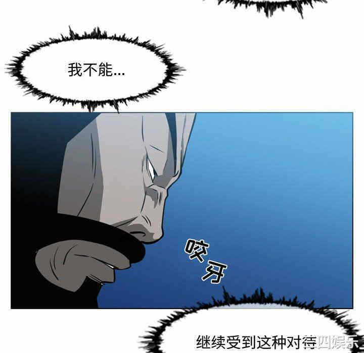 第76张