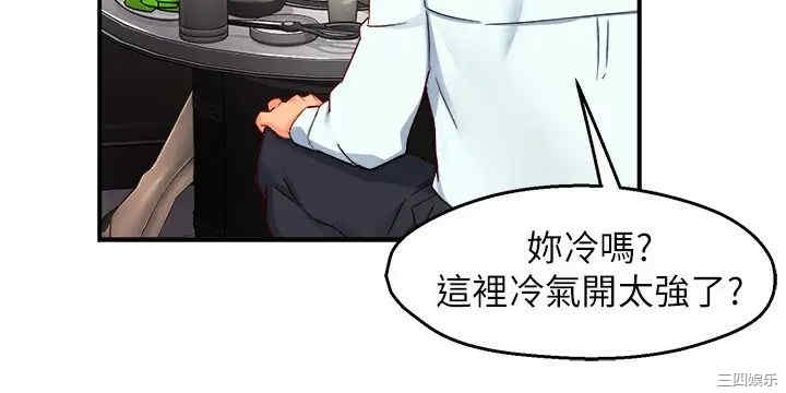 第20张