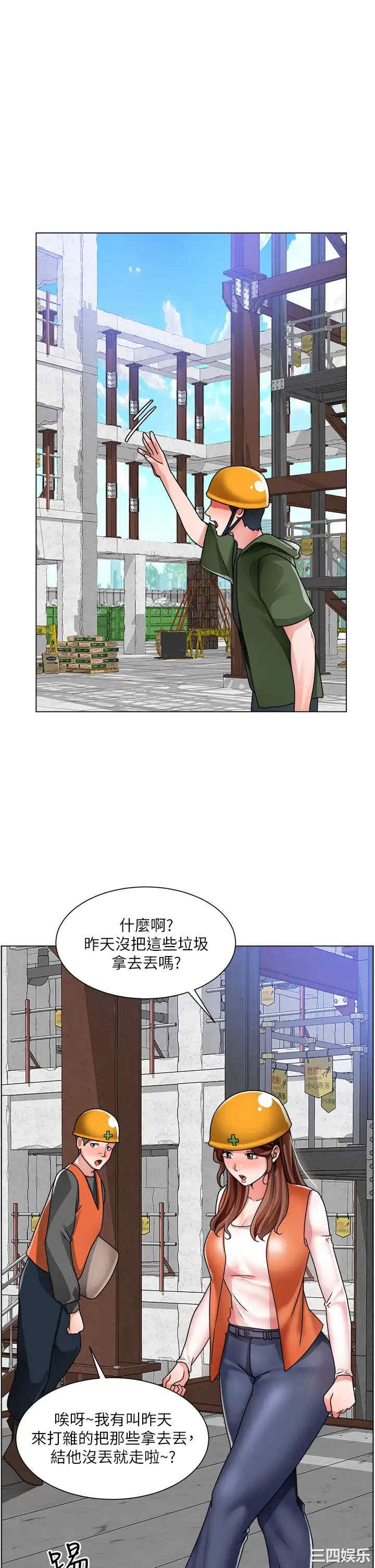 第29张