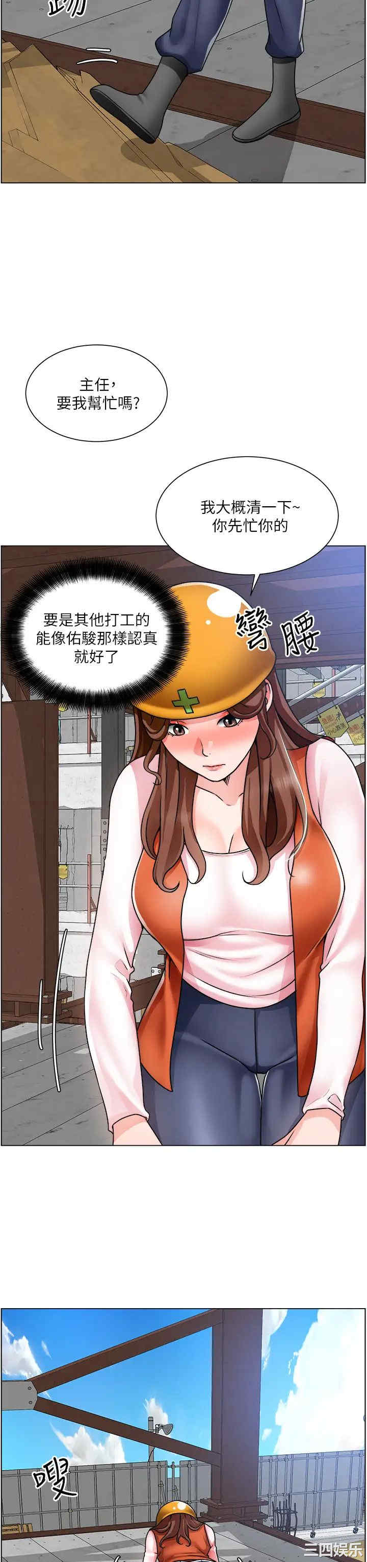 第30张