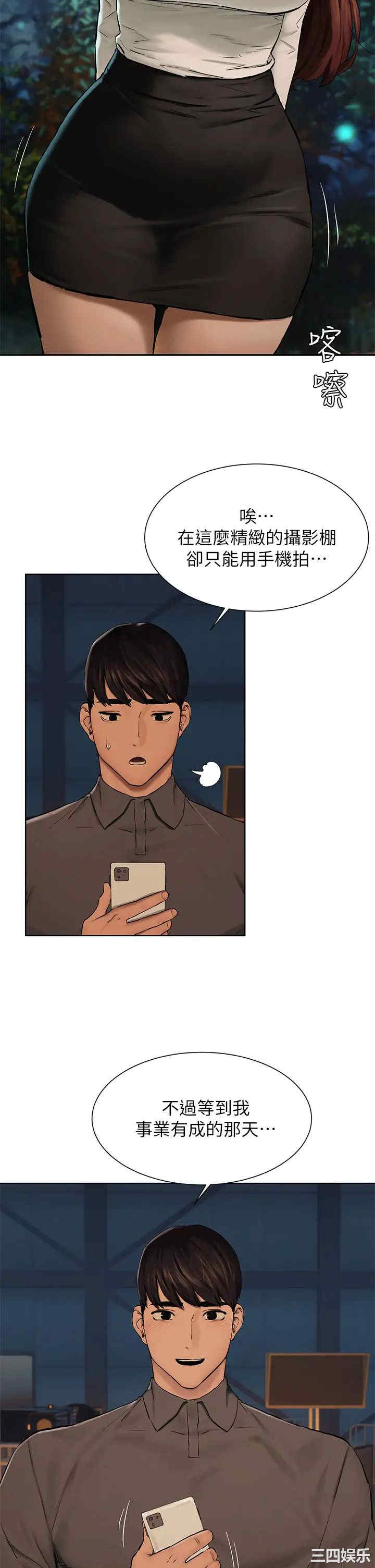 第9张
