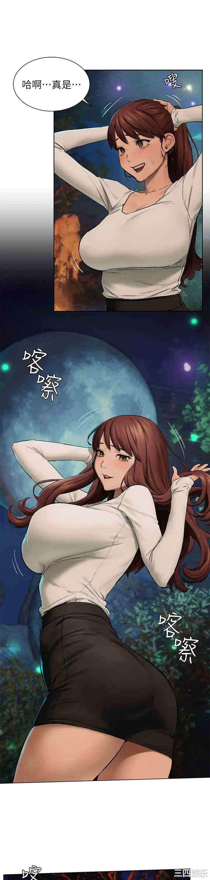 第11张
