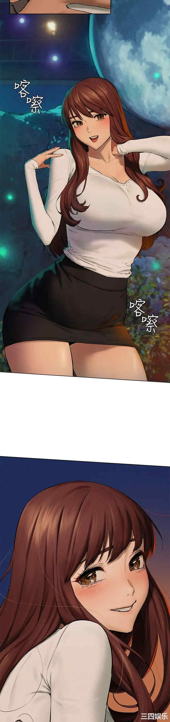 第13张