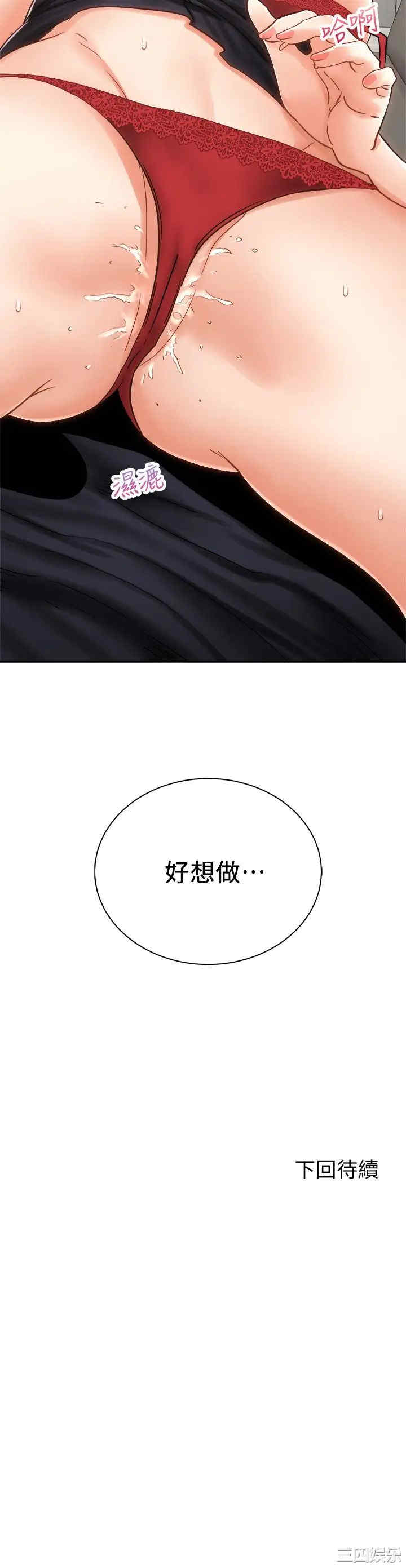 第39张