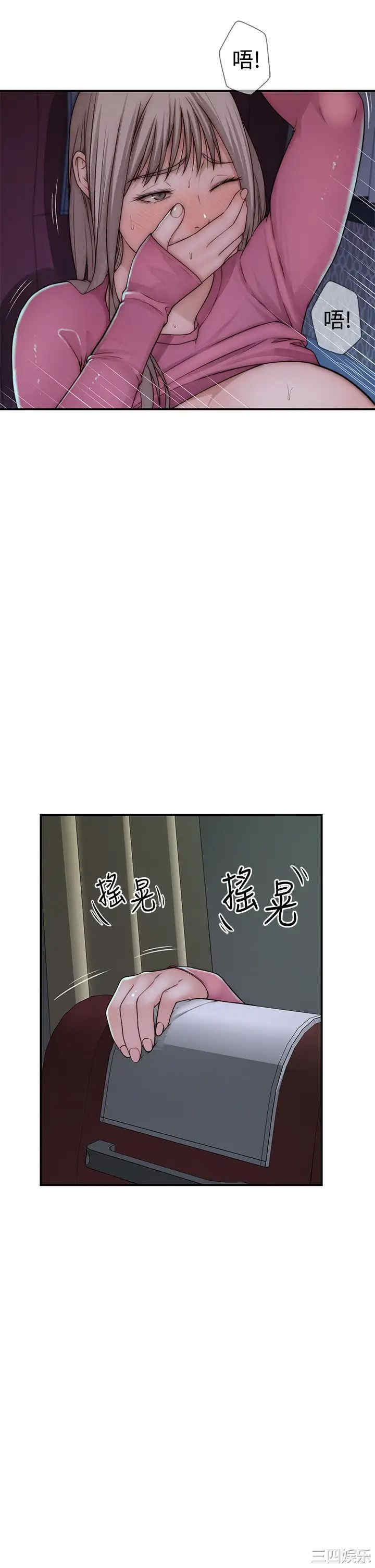 第19张