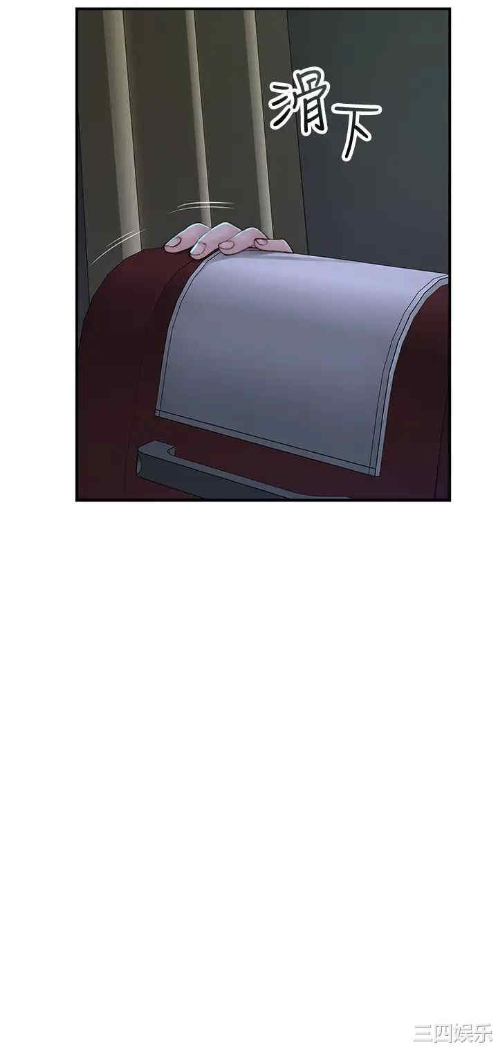 第20张